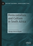 pentecostalism-and-cultism-in-south-africa.jpg
